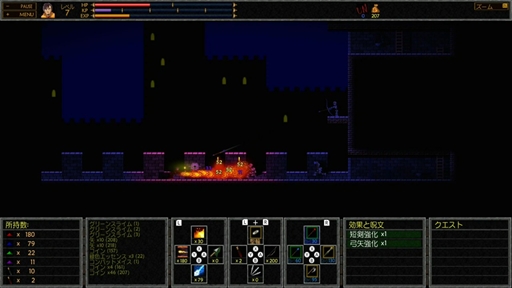 ���������꡼ No.005�Υ���ͥ������ / 2D���������RPG�֥��󥨥ԥå��ס�����Nintendo Switch���ۿ�����