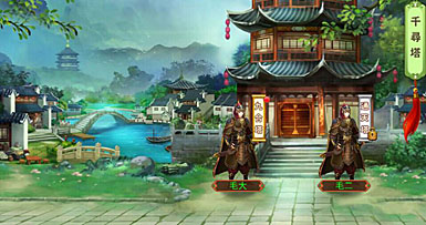 画像ギャラリー No.004のサムネイル画像 / 「謀りの姫」で大型アップデート実施。記念キャンペーンも開催