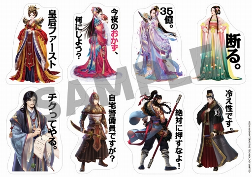 ���������꡼ No.002�Υ���ͥ������ / ���Ť��ɱ�פ���������ॷ�祦 2018��Ÿ����������������ȥ�λ�ͷ�������λ�����ǽ