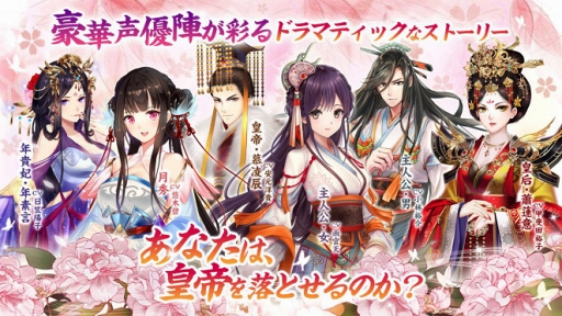 ���������꡼ No.005�Υ���ͥ������ / ���Ť��ɱ�פ���������ॷ�祦 2018��Ÿ����������������ȥ�λ�ͷ�������λ�����ǽ