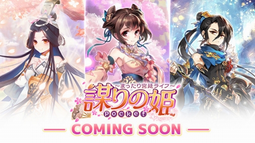 ���������꡼ No.011�Υ���ͥ������ / ���Ť��ɱ�פ���������ॷ�祦 2018��Ÿ����������������ȥ�λ�ͷ�������λ�����ǽ