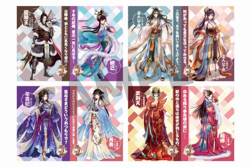 ���������꡼ No.012�Υ���ͥ������ / ���Ť��ɱ�פ���������ॷ�祦 2018��Ÿ����������������ȥ�λ�ͷ�������λ�����ǽ