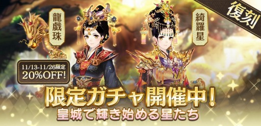 ���������꡼ No.004�Υ���ͥ������ / ���Ť��ɱ�ס�Ⱦ��ǯ��ǰ�����ڡ��󤬳��š����ڥ����ܡ��ʥ���»�