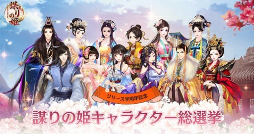 ���������꡼ No.011�Υ���ͥ������ / ���Ť��ɱ�ס�Ⱦ��ǯ��ǰ�����ڡ��󤬳��š����ڥ����ܡ��ʥ���»�