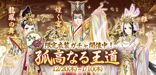 ���������꡼ No.008�Υ���ͥ������ / ���Ť��ɱ�ס��ĻҡȤפ����դ��ɤ��о줹���緿���ꥹ�ޥ����٥�ȡ����ʤ�ʿ����ɤ�������