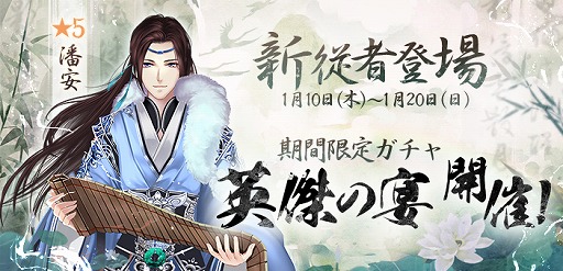 ���������꡼ No.002�Υ���ͥ������ / ���Ť��ɱ�ס��緿���åץǡ��Ȥ�»ܡ��֤��ФҤᴶ�պספγ��Ť䡤��SSR���ԡ�߯�¡פ��о�