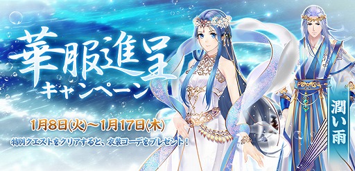 ���������꡼ No.003�Υ���ͥ������ / ���Ť��ɱ�ס��緿���åץǡ��Ȥ�»ܡ��֤��ФҤᴶ�պספγ��Ť䡤��SSR���ԡ�߯�¡פ��о�