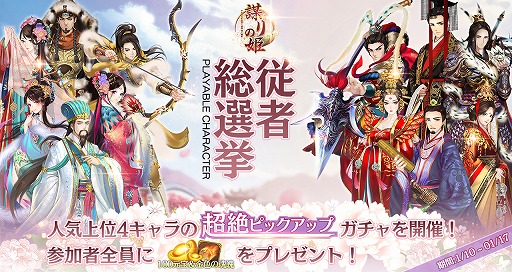 ���������꡼ No.004�Υ���ͥ������ / ���Ť��ɱ�ס��緿���åץǡ��Ȥ�»ܡ��֤��ФҤᴶ�պספγ��Ť䡤��SSR���ԡ�߯�¡פ��о�