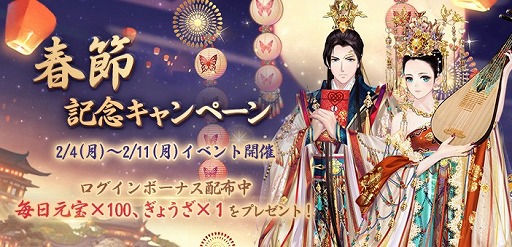 ꡼ No.001 | Ťɱסᵭǰڡ󤬳š֤פդ9Ƥ