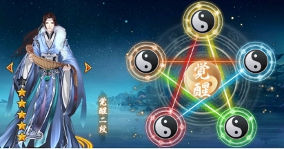 ���������꡼ No.003�Υ���ͥ������ / ���Ť��ɱ-TABAKARI NO HIME-�פ��緿���åץǡ��ȼ»ܡ�����ǽ�ֳ��áסָ�ֱ�פ�����