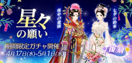 ���������꡼ No.002�Υ���ͥ������ / ���Ť��ɱ�ס���ǰ�ܡ��ʥ�����館��ֿ�������祭���ڡ���פ�����