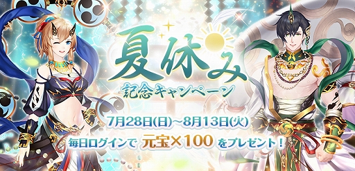 ꡼ No.001 | Ťɱ-TABAKARI NO HIME-סSSRԡ־Įפо졣ǥ4ʬθ館ܡʥ