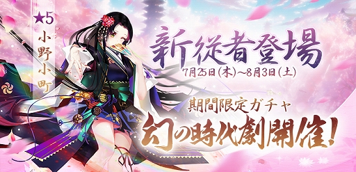 ꡼ No.003 | Ťɱ-TABAKARI NO HIME-סSSRԡ־Įפо졣ǥ4ʬθ館ܡʥ