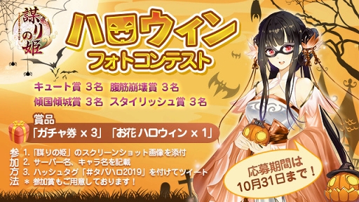 ���������꡼ No.008�Υ���ͥ������ / ���Ť��ɱ�ס���ȥ��ʸ���������о줹��ϥ�������ǰ�����ڡ��󤬳�����