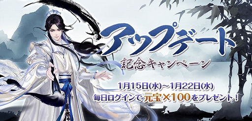 ���������꡼ No.001�Υ���ͥ������ / ���Ť��ɱ -TABAKARI NO HIME-�ס�����ǽ������פ����������åץǡ��ȵ�ǰ�����̥�������ܡ��ʥ���