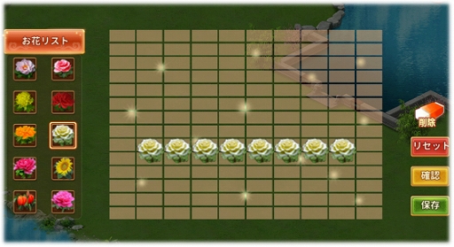 ���������꡼ No.002�Υ���ͥ������ / ���Ť��ɱ -TABAKARI NO HIME-�ס�����ǽ������פ����������åץǡ��ȵ�ǰ�����̥�������ܡ��ʥ���