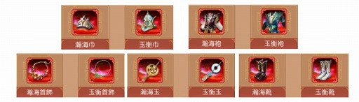 ���������꡼ No.004�Υ���ͥ������ / ���Ť��ɱ�ס����åץǡ��ȵ�ǰ�����ڡ���������������