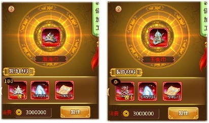 ���������꡼ No.005�Υ���ͥ������ / ���Ť��ɱ�ס����åץǡ��ȵ�ǰ�����ڡ���������������