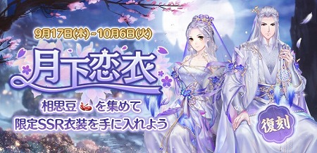 ���������꡼ No.011�Υ���ͥ������ / ���Ť��ɱ�ס����åץǡ��ȵ�ǰ�����ڡ���������������