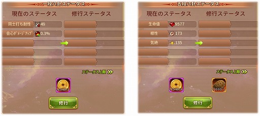 ���������꡼ No.006�Υ���ͥ������ / ���Ť��ɱ�ץ��åץǡ��ȵ�ǰ�����̥�������ܡ��ʥ���10��23����곫��