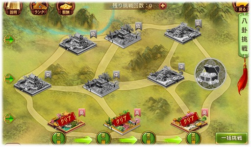 ���������꡼ No.008�Υ���ͥ������ / ���Ť��ɱ�ץ��åץǡ��ȵ�ǰ�����̥�������ܡ��ʥ���10��23����곫��