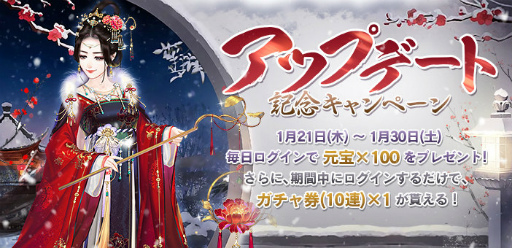 ���������꡼ No.001�Υ���ͥ������ / ���Ť��ɱ�׺���20Ϣ�����㤬̵������ʪ��ǽ�Ⳬ��