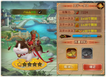 ���������꡼ No.004�Υ���ͥ������ / ���Ť��ɱ�׺���20Ϣ�����㤬̵������ʪ��ǽ�Ⳬ��