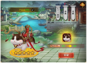 ���������꡼ No.006�Υ���ͥ������ / ���Ť��ɱ�׺���20Ϣ�����㤬̵������ʪ��ǽ�Ⳬ��