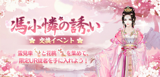 ���������꡼ No.009�Υ���ͥ������ / ���Ť��ɱ�׺���20Ϣ�����㤬̵������ʪ��ǽ�Ⳬ��