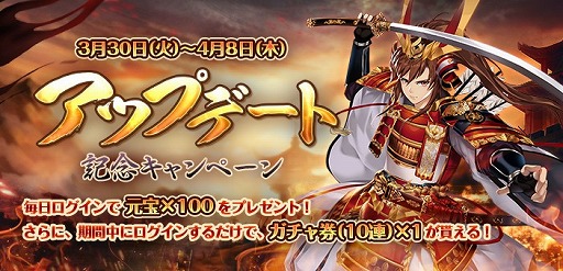 ���������꡼ No.001�Υ���ͥ������ / ���Ť��ɱ�ס����åץǡ��ȵ�ǰ�����ڡ��󤬳��ϡ�����ǽ�Ⱦ�ʪ�ɤγ�����