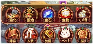 ���������꡼ No.002�Υ���ͥ������ / ���Ť��ɱ�ס����åץǡ��ȵ�ǰ�����ڡ��󤬳��ϡ�����ǽ�Ⱦ�ʪ�ɤγ�����