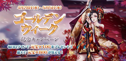 ���������꡼ No.001�Υ���ͥ������ / ���Ť��ɱ�ץ�����ǥ󥦥�������ǰ�����ڡ���򳫺�