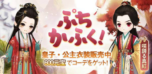 ���������꡼ No.006�Υ���ͥ������ / ���Ť��ɱ�ץ�����ǥ󥦥�������ǰ�����ڡ���򳫺�