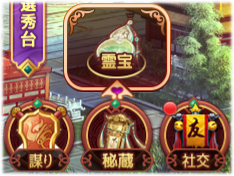 ���������꡼ No.003�Υ���ͥ������ / ���Ť��ɱ�פǡ�3��ǯ���ե����ڡ������1�Ƥ������档��UR���ԡ�����Ⱦʼ�ҡפ��о�