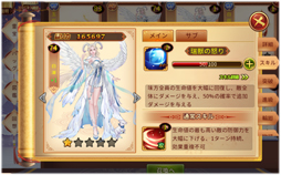 ���������꡼ No.005�Υ���ͥ������ / ���Ť��ɱ�פǡ�3��ǯ���ե����ڡ������1�Ƥ������档��UR���ԡ�����Ⱦʼ�ҡפ��о�