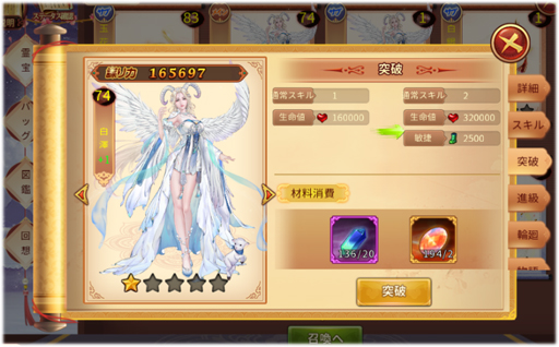 ���������꡼ No.007�Υ���ͥ������ / ���Ť��ɱ�פǡ�3��ǯ���ե����ڡ������1�Ƥ������档��UR���ԡ�����Ⱦʼ�ҡפ��о�