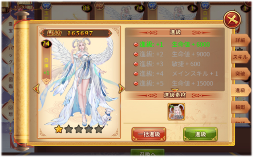 ���������꡼ No.008�Υ���ͥ������ / ���Ť��ɱ�פǡ�3��ǯ���ե����ڡ������1�Ƥ������档��UR���ԡ�����Ⱦʼ�ҡפ��о�