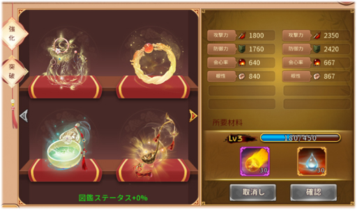 ���������꡼ No.010�Υ���ͥ������ / ���Ť��ɱ�פǡ�3��ǯ���ե����ڡ������1�Ƥ������档��UR���ԡ�����Ⱦʼ�ҡפ��о�