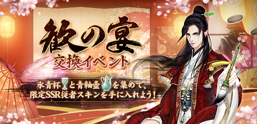 ���������꡼ No.012�Υ���ͥ������ / ���Ť��ɱ�פǡ�3��ǯ���ե����ڡ������1�Ƥ������档��UR���ԡ�����Ⱦʼ�ҡפ��о�