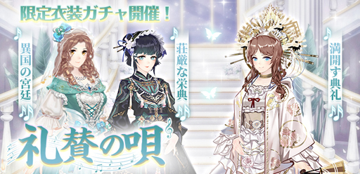 ���������꡼ No.014�Υ���ͥ������ / ���Ť��ɱ�פǡ�3��ǯ���ե����ڡ������1�Ƥ������档��UR���ԡ�����Ⱦʼ�ҡפ��о�