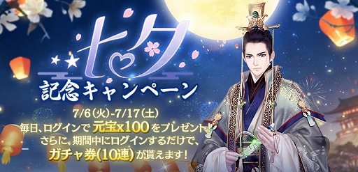 ꡼ No.001 | Ťɱ-TABAKARI NO HIME-סͼǰڡȸꥭڡƱɤ