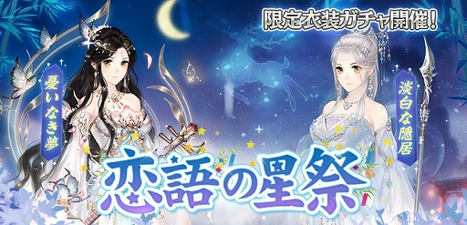 ꡼ No.003 | Ťɱ-TABAKARI NO HIME-סͼǰڡȸꥭڡƱɤ