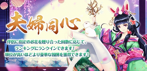 ꡼ No.006 | Ťɱ-TABAKARI NO HIME-סͼǰڡȸꥭڡƱɤ