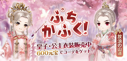 ꡼ No.007 | Ťɱ-TABAKARI NO HIME-סͼǰڡȸꥭڡƱɤ