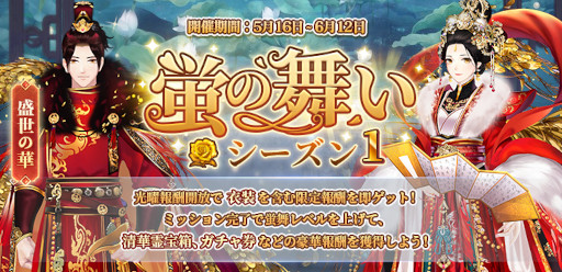 ꡼ No.004 | ŤɱסTwitterǡ4ǯǰץ쥼ȥڡɤ򳫺