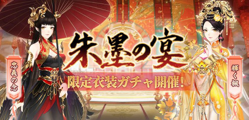 ꡼ No.006 | ŤɱסTwitterǡ4ǯǰץ쥼ȥڡɤ򳫺