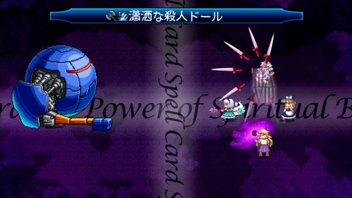 ���������꡼ No.005�Υ���ͥ������ / ����Project�����Ϻ���ȥ����������ﵯV�פ�PS4�Ǥ�����ȯ��