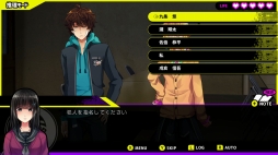 ꡼ No.034 | PCե꡼ȯοADVBuddy Collection if -֤̿-פNintendo SwitchǺۿ