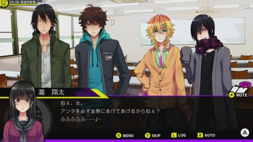 ���������꡼ No.001�Υ���ͥ������ / Nintendo Switch��Buddy Collection if -��̿���֤���-�פ�ȯ������4��26���˷��ꡣ�����Ϥ������������ڤ�������ADV