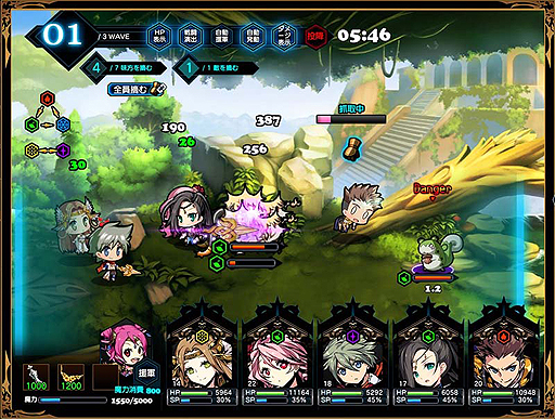 ���������꡼ No.005�Υ���ͥ������ / �Хȥ�Ǥϥ�����ȤĤޤ�ǡ�ư������USERJOY JAPAN���֥饦������RPG�֥饹�ȡ�����奷����פλ�����Ͽ�����ڡ����������������